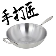 HY&amp; German Non-Lampblack Wok Non-Stick Pan Household Non-Coated Multi-Layer Stainless Steel Frying Pan Induction Cooker