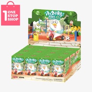 Pop Mart Duckyo Leisure Life Duck Liu BLIND BOX Figure