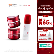 Trylagina 12X Collagen Serum ไตรลาจิน่า 12X คอลลาเจนเซรั่ม 30g 2 กระปุก ฟรี โฟมล้างหน้าสูตรใหม่ ทริป