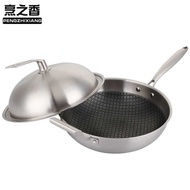 32CM Copper Coin Flower Wok Wok Household Frying Pan Customized Stainless Steel Pan Wok