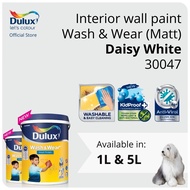 Dulux Interior Wall Paint - Daisy White (30047) (Washable / KidProof / Anti-Viral) (Wash &amp; Wear Matt) - 1L / 5L