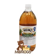 APPLE CIDER VINEGAR HEINZ 32OZ