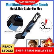 M'Styler Men's Hair Controller Hair Iron | Straightener Flat Iron (3 Pin Plug)