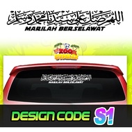 STICKER SELAWAT DESIGN S1 /TAMPAL DARI LUAR / CERMIN KERETA BELAKANG / CERMIN KERETA DEPAN /LORI