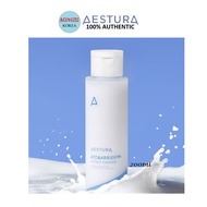 AESTURA Atobarrier 365 Hydro Essence 40ml x 5pcs.