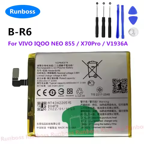 B-R6 4450mAh Mobile Phone Replacement Battery For Vivo IQOO NEO 855 / X70 Pro / V1936A Repair Part H