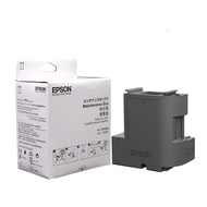 Maintenance Box Printer Epson L6160, L6170, L6190 Original