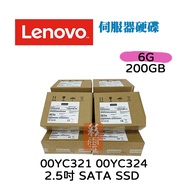 Box Boxed Lenovo 00YC321 00YC324 2.5 Inch 200GB SATA 6Gb SSD Server Dedicated