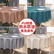 Hotel Disposable Thickened Durable Anti-Scalding Hotel Tablecloth Round Table Star Oil-Proof Restaur