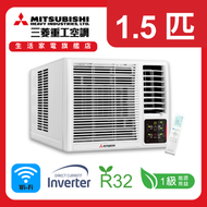 1.5匹 R32 UV 空氣淨化 變頻窗口式冷氣機 WRK35MGC1