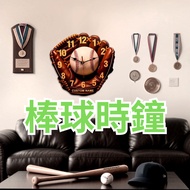 [🚗Jess Car~Taiwan Ready Stock Baseball Style Clock] Baseball Clock Creative Clock Style Wall Clock W