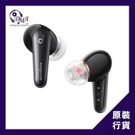 Anker Soundcore Liberty 4 真無線藍牙耳機