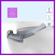 Smart Silicone Toilet Brush, Wall Toilet Brush, Spoon Cleaning Brush