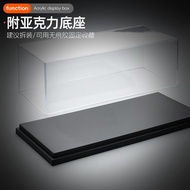 1: 43 F1 Anti-Dust Display Box Formula One Model Car Storage F1 Car Model