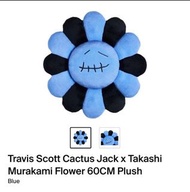 Travis Scott x Murakami 村上隆花花 60CM 藍/啡色 （全新正版）