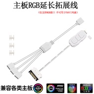 Card Controller ARGB 5V3 Pin Đa Chế Độ Đồng Bộ Cho Quạt Máy Tính Và Dây Đèn LED Nước RGB Có Thể Điều