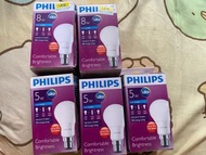 Philips led燈泡（5W/8W)