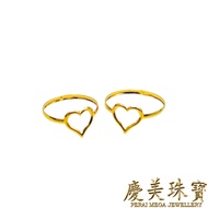 Love Ring 916 Gold Ring 916 Pure Gold Ring 916 Gold Ring Centipede Ring