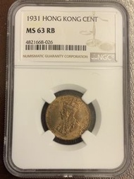 香港 1931 喬治五世 MS63 一仙硬幣-全銅光