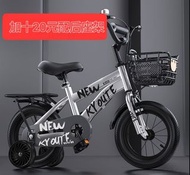 New 新款單車 小童單車 12吋398元，14吋448元，兒童單車16吋498元，中童單車18吋548元，大童單車20吋598元。  bbcwpbike kids bicycle bike