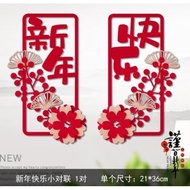 cny decoration 2026 1 Pair CNY Decoration 2026 New Year Decor 2026 Chinese New Year Decorations 2026