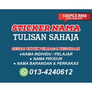 Name/label Sticker