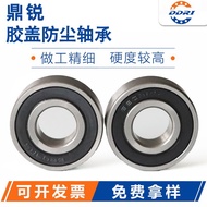 ball bearing ban mobil aki YSA 021 24V 6302RS 6302-2RS laher klaher