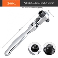 Ratchet Wrench with 180 Degree Tilting Head and 72 Tooth Reversible Ratchet Gear