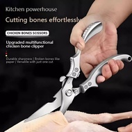 CURVE BLADE Bone Scissor Chicken Bone Scissor Stainless Steel Poultry Shears Gunting Dapur