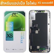JK LCD สําหรับ iPhone X XS XSMAX XR 3D Touch Digitizer Assembly 11 12 12ProMax 13 14Plus 15 หน้าจอ L