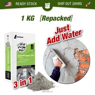 1KG (REPACKED) 3 in 1 LAFARGE Quickrender 387 MATAHARI Render 331 Ready Pre Mix Cement Plaster Morta