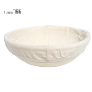 Round Sourdough Proofing Basket Set Bread Making Basket Bread Proofing Basket Set, Sourdough Baking 