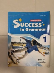Oxford Success in Grammar 1 Third Edition Book