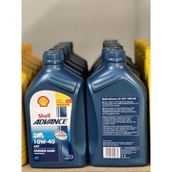 SHELL ADVANCE  10W-40  AX7 4T