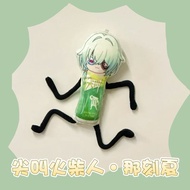 Honkai Star Rail Anaxa Phainon Mydei Aglaea Tribbie Castorice Plush Doll 10cm Slender Twistable Shap