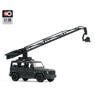 Mercedes AMG G63 Camera Car 1/64 XCartoys Diecast display model