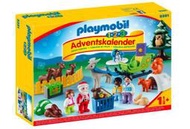 高雄前鎮 PLAYMOBIL 9391 123幼幼森林裡的聖誕節