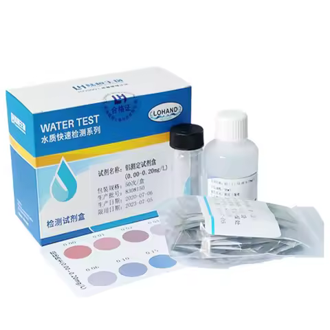 Aluminum Test for Water Quality Test Residue Detection Easy to Operation
