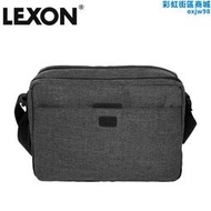 法國樂上LEXON單肩斜挎包ONE系列雙層平板電腦側背休閒包LNR1422