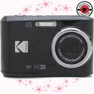 【Direct From Japan】Kodak Kodak Digital Camera FZ45 AA battery operated (black)