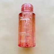 The Originote Hyalurose Micellar Water - 300ml Facial Cleanser