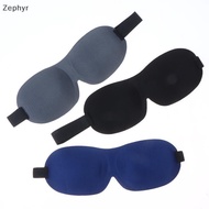 Zephyr 3D Sleep Mask Adjustable Breathable No Pressure Deep Sleep Eye Shade for Airplane Travel Yoga