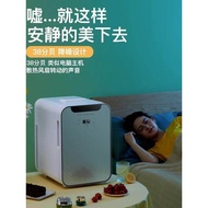 [preferential products] German Craftsmanship mini Small Refrigerator Household Small Dormitory Car R