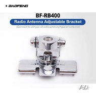 BAOFENG Antenna Bracket RB-400