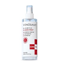 Venusamy 75% 酒精消毒噴霧 (250ml) 免沖洗 便携裝 / 隨身裝 75%酒精消毒洗手液 酒精噴霧