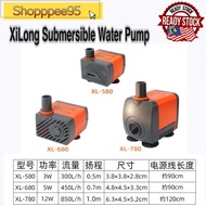 XILONG SUBMERSIBLE PUMP XL 580 / 680 / 780  - palladium - fountain pond - lobster - aquascape - gupp