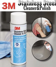 3M Stainless Steel Cleaner &amp; Polish [ 21oz / 600g ]