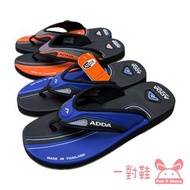 ADDA 泰國人字拖鞋