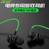 [Ready Stock Original Authentic 24-Hour Delivery within] Acer OHR301 Headset Wired Mobile Phone Univ
