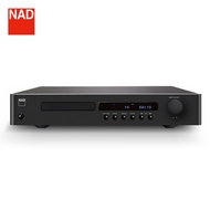 NAD C568 CD Drive Fever HIFI Household CD Player Player Black